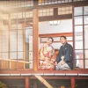 フォトウェディング　群馬　和装
